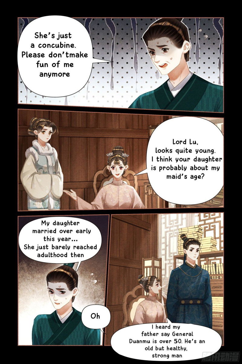 Shen Yi Di Nu Chapter 469.5 page 3