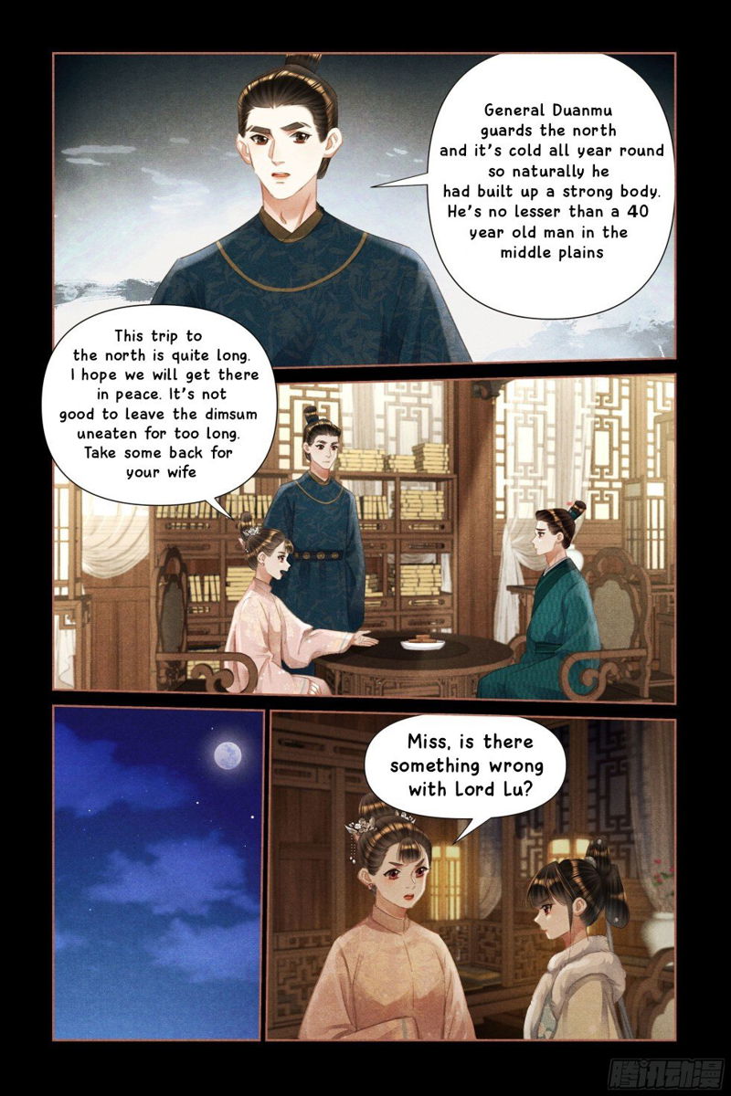Shen Yi Di Nu Chapter 469.5 page 4