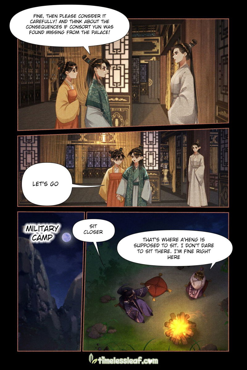 Shen Yi Di Nu Chapter 470.5 page 2