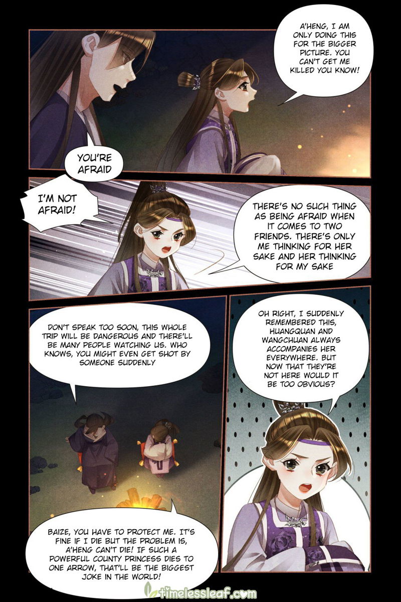 Shen Yi Di Nu Chapter 470.5 page 4