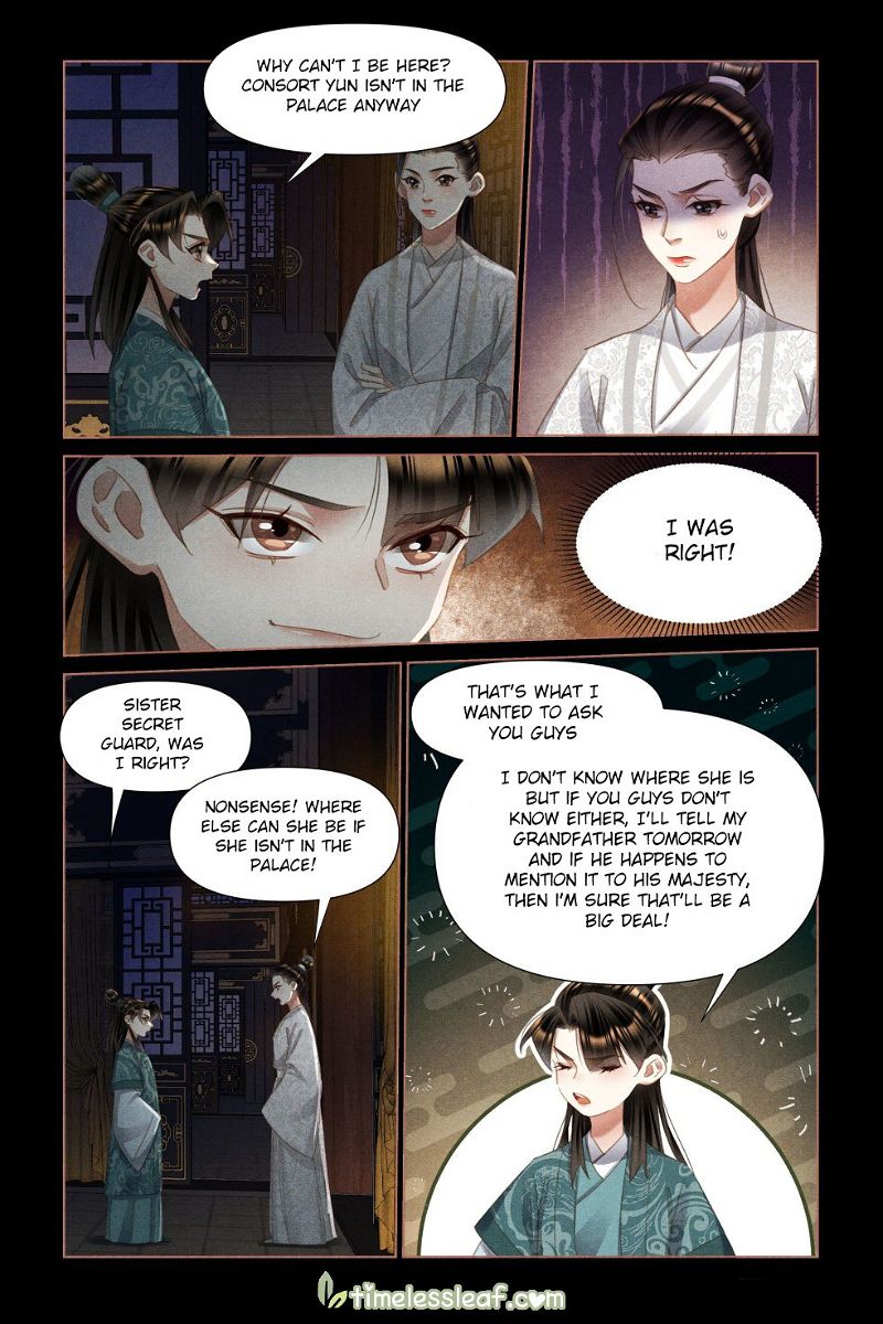 Shen Yi Di Nu Chapter 470 page 4