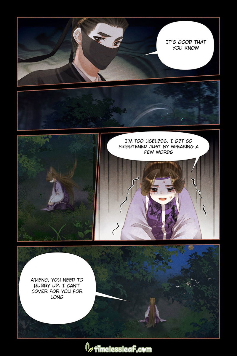 Shen Yi Di Nu Chapter 471.5 page 4