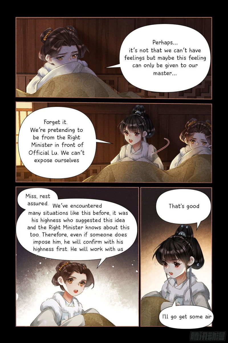 Shen Yi Di Nu Chapter 472 page 4