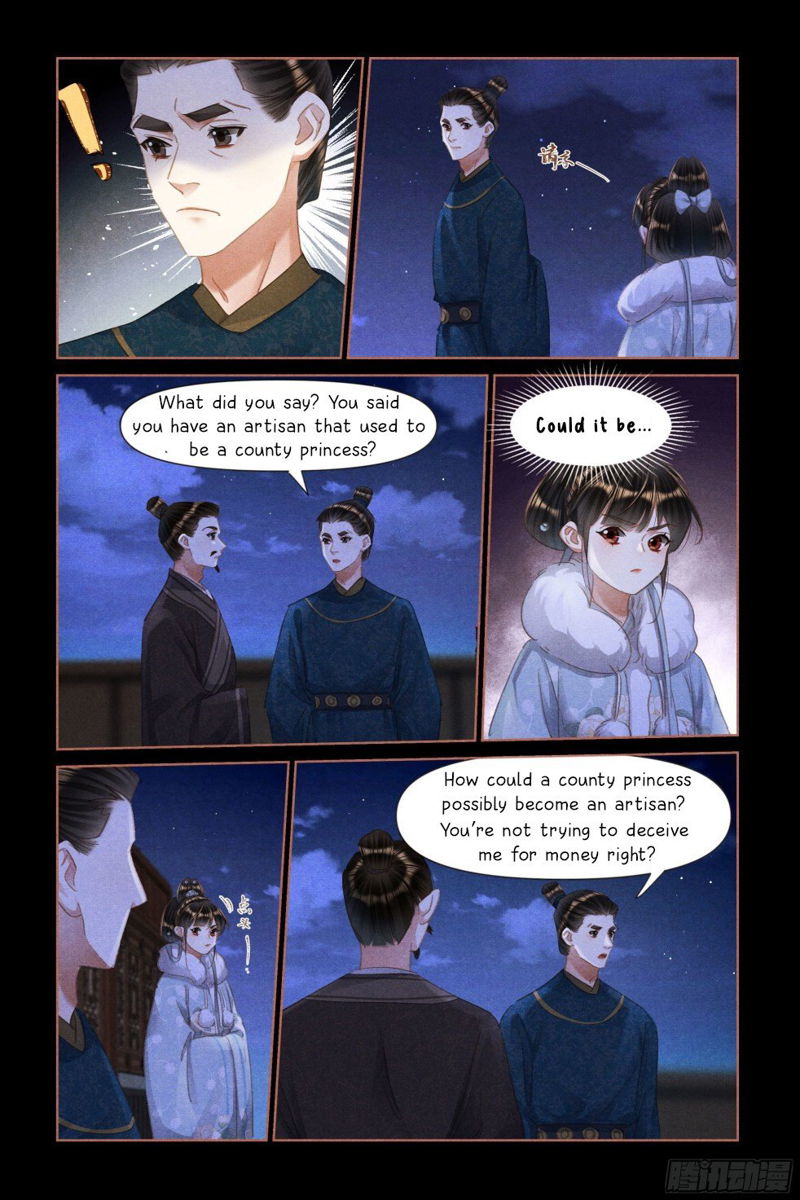 Shen Yi Di Nu Chapter 473.5 page 1