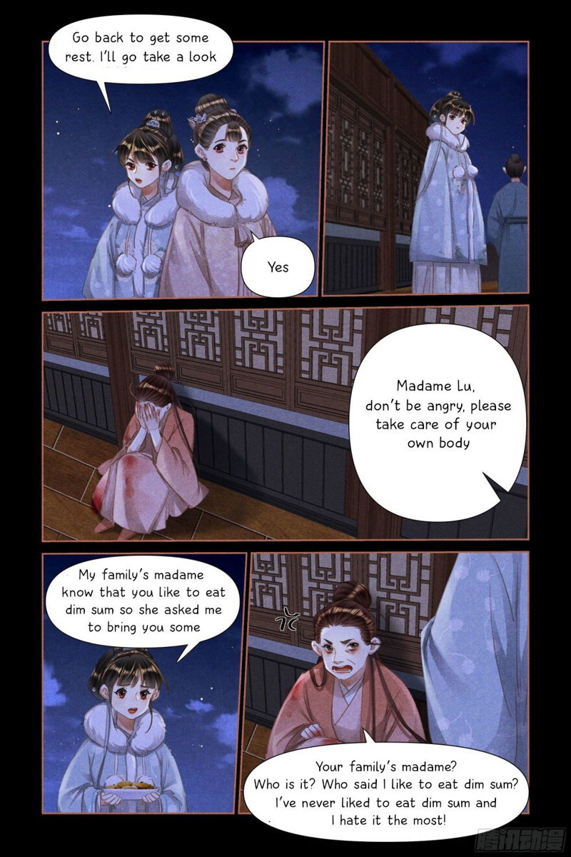 Shen Yi Di Nu Chapter 473.5 page 4