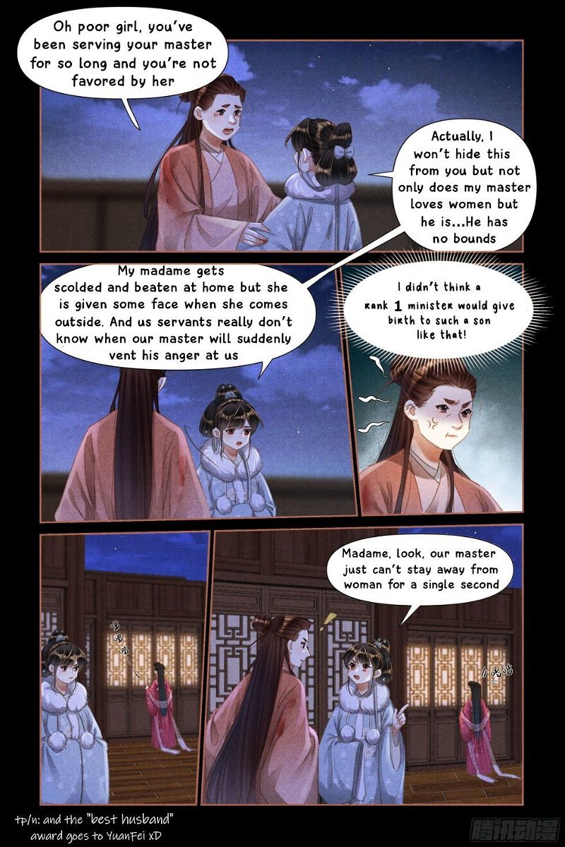 Shen Yi Di Nu Chapter 474.5 page 1