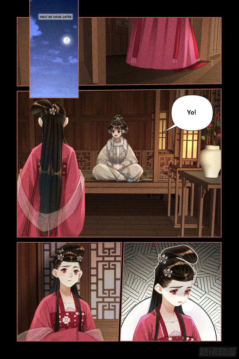 Shen Yi Di Nu Chapter 474.5 page 3