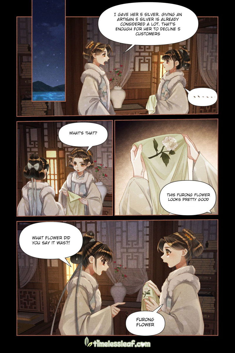 Shen Yi Di Nu Chapter 475.5 page 1