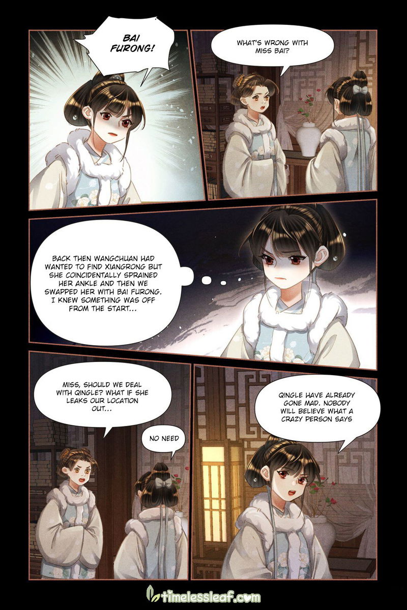 Shen Yi Di Nu Chapter 475.5 page 2