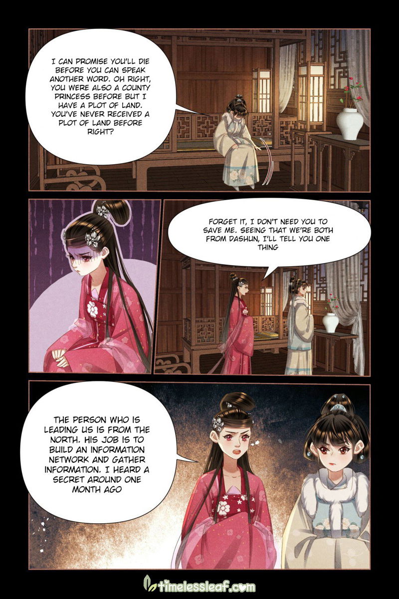 Shen Yi Di Nu Chapter 475 page 2