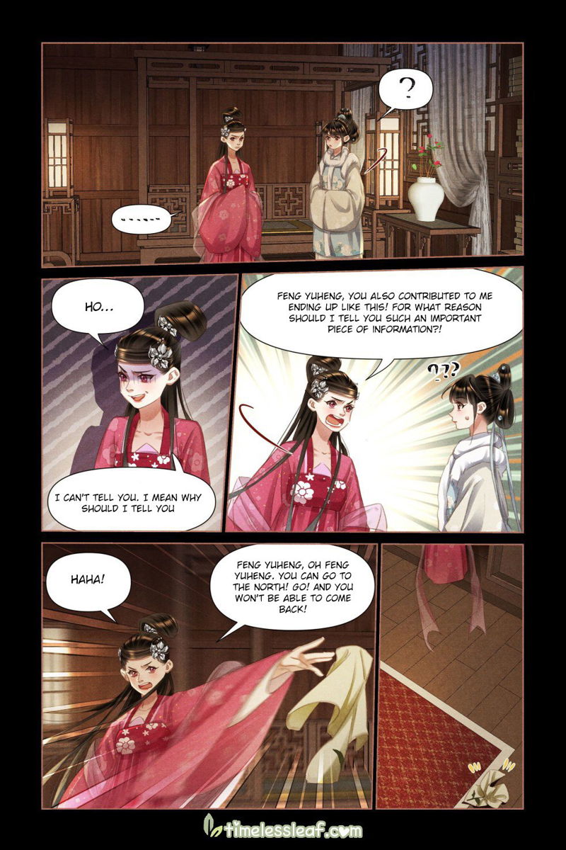 Shen Yi Di Nu Chapter 475 page 3