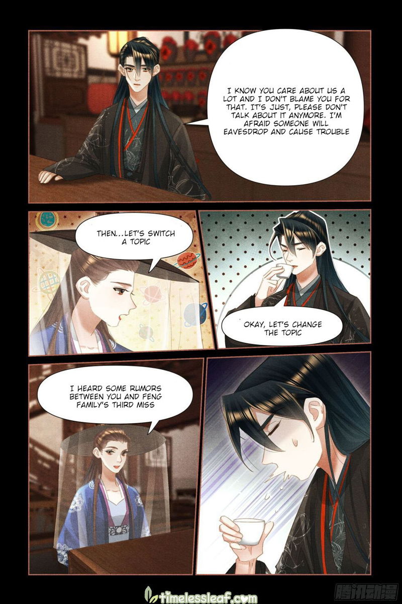 Shen Yi Di Nu Chapter 476.5 page 2