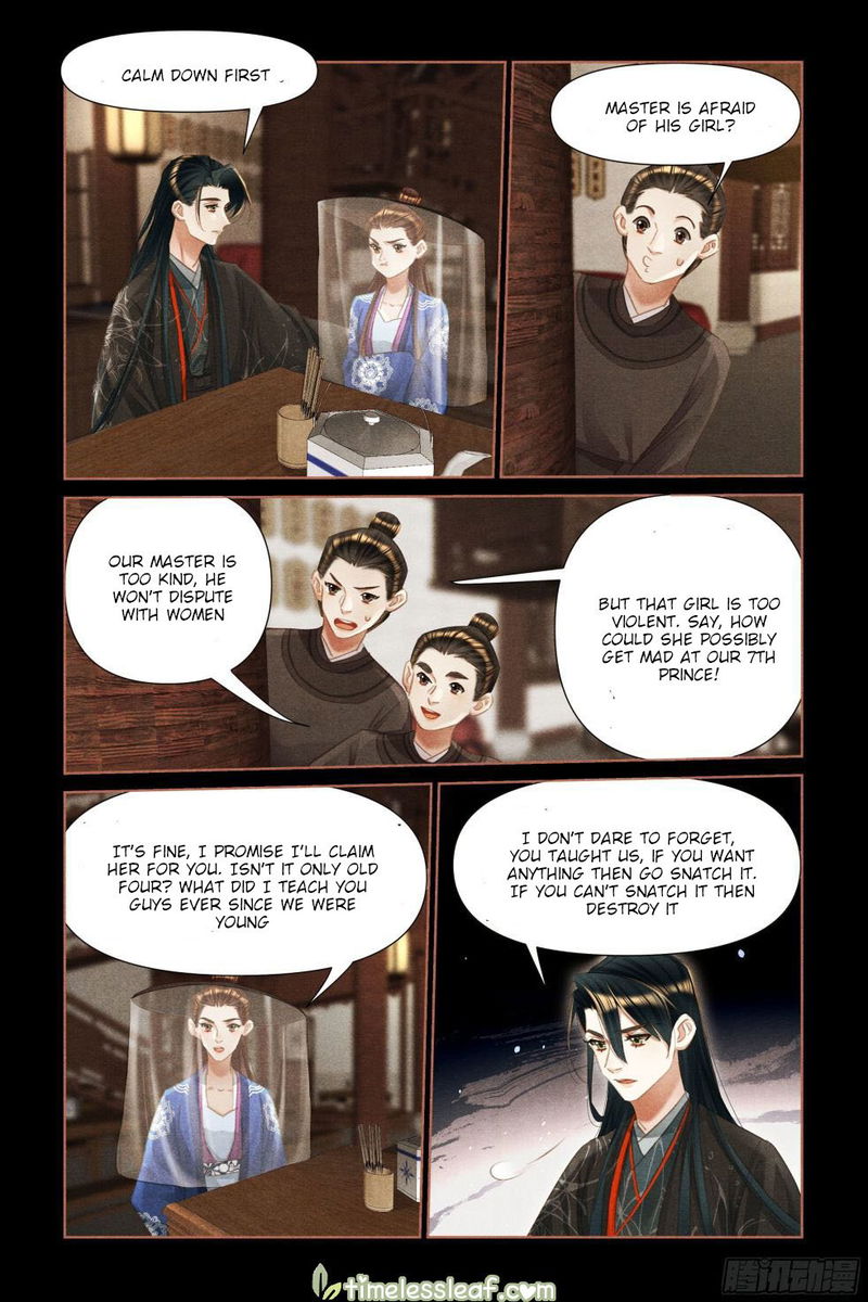 Shen Yi Di Nu Chapter 476.5 page 4