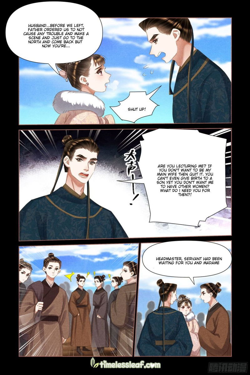 Shen Yi Di Nu Chapter 477 page 3