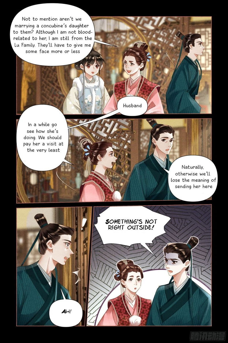 Shen Yi Di Nu Chapter 478.5 page 3