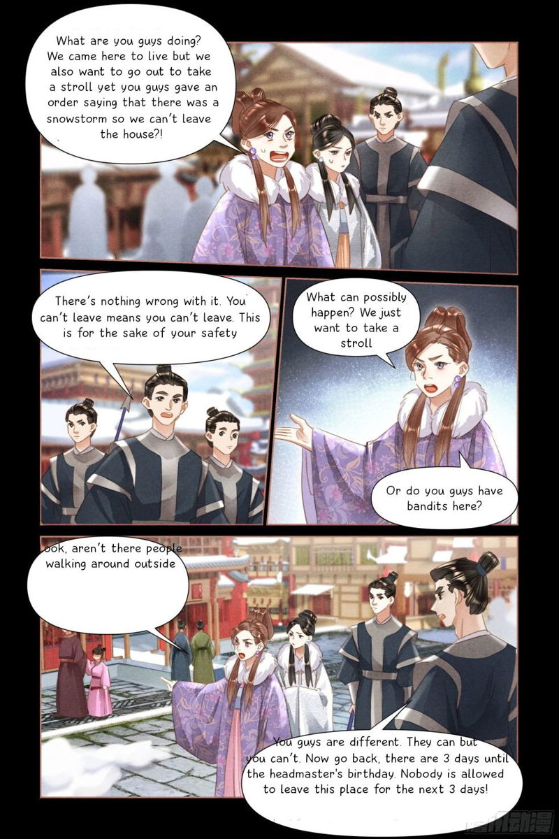 Shen Yi Di Nu Chapter 478.5 page 4