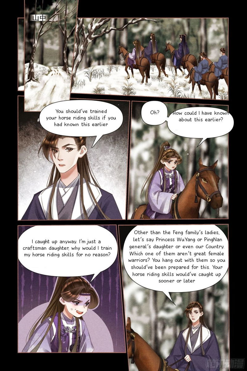 Shen Yi Di Nu Chapter 478 page 3