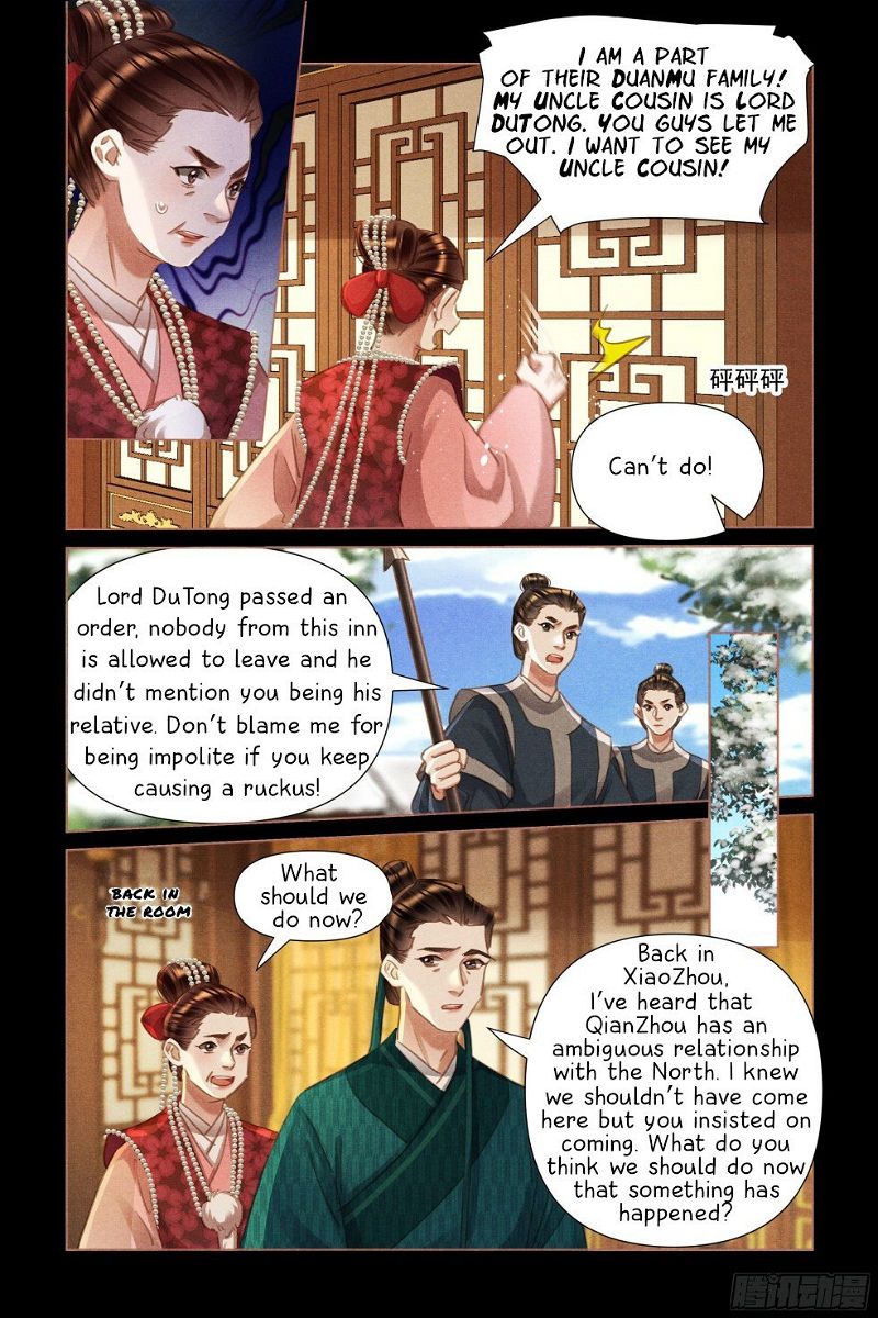 Shen Yi Di Nu Chapter 479 page 4
