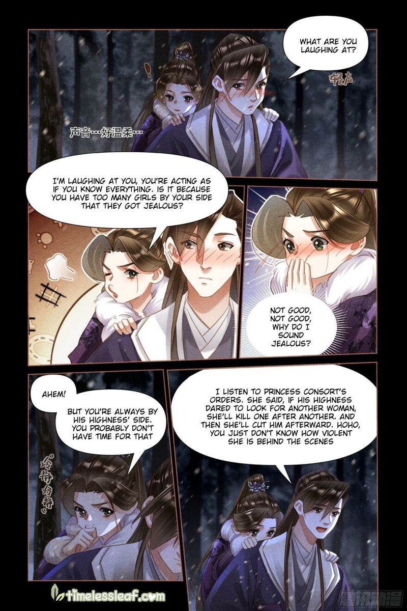 Shen Yi Di Nu Chapter 482.5 page 2