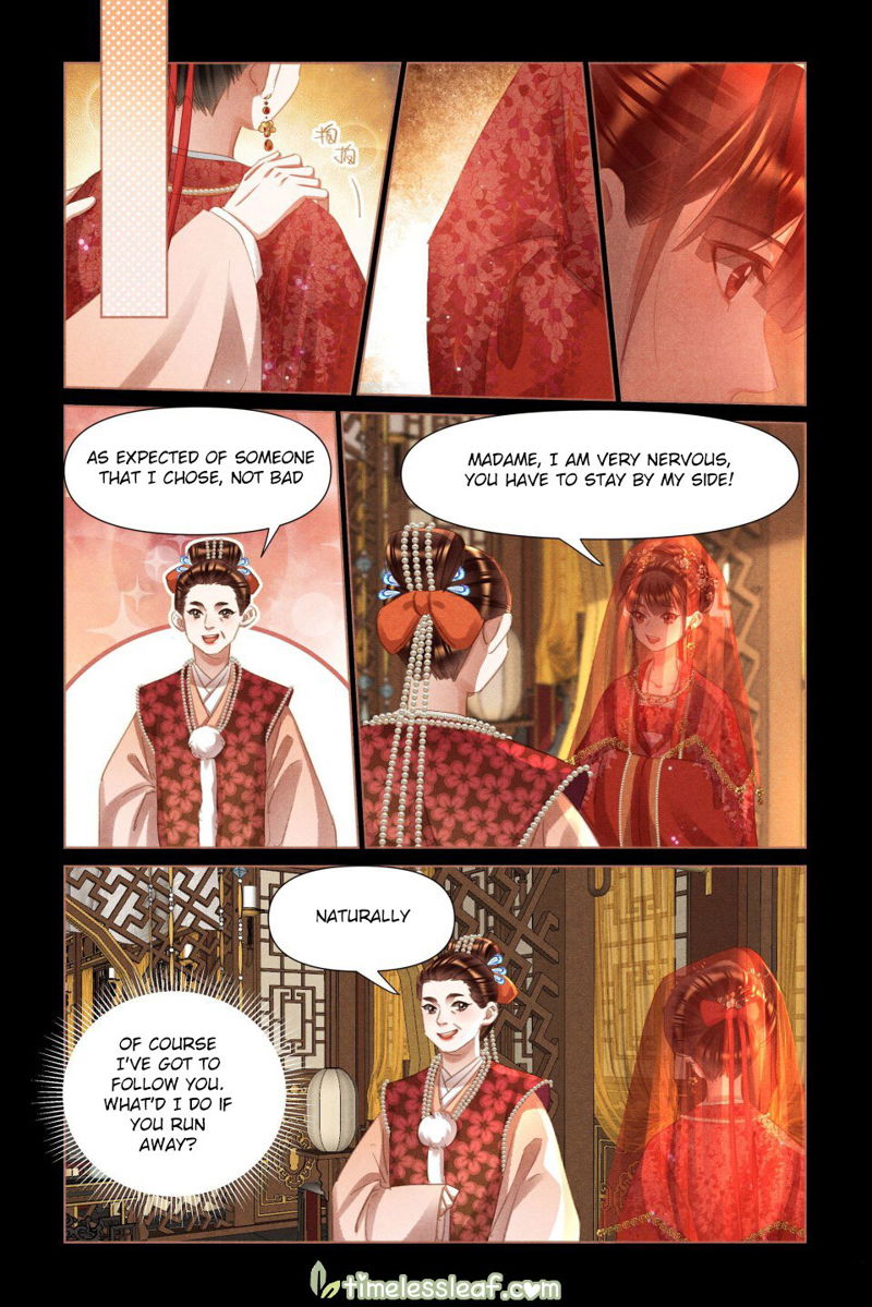 Shen Yi Di Nu Chapter 484 page 2