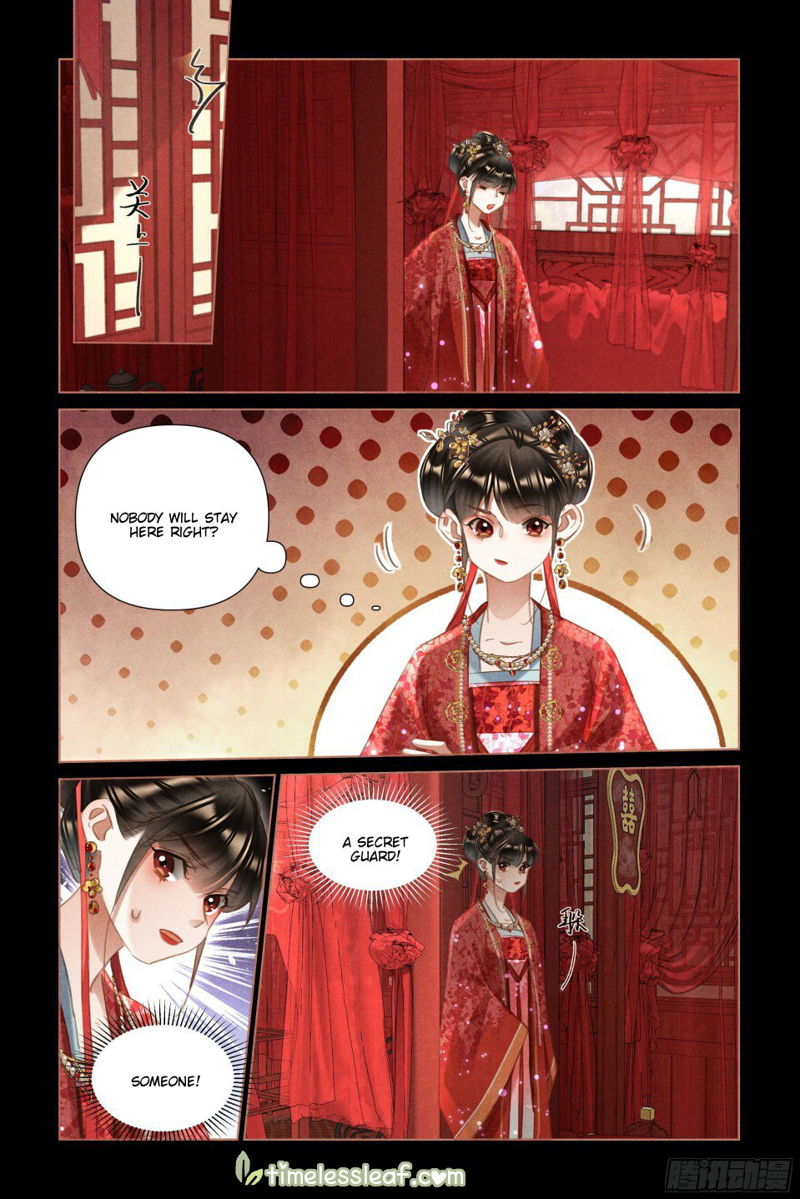 Shen Yi Di Nu Chapter 487.5 page 1