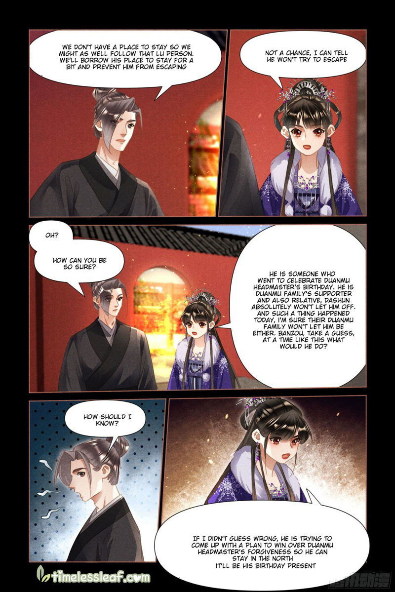 Shen Yi Di Nu Chapter 488.5 page 1