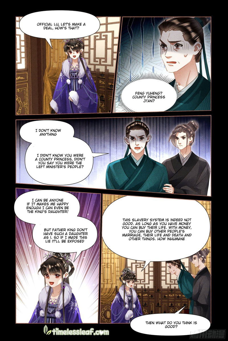 Shen Yi Di Nu Chapter 488.5 page 4