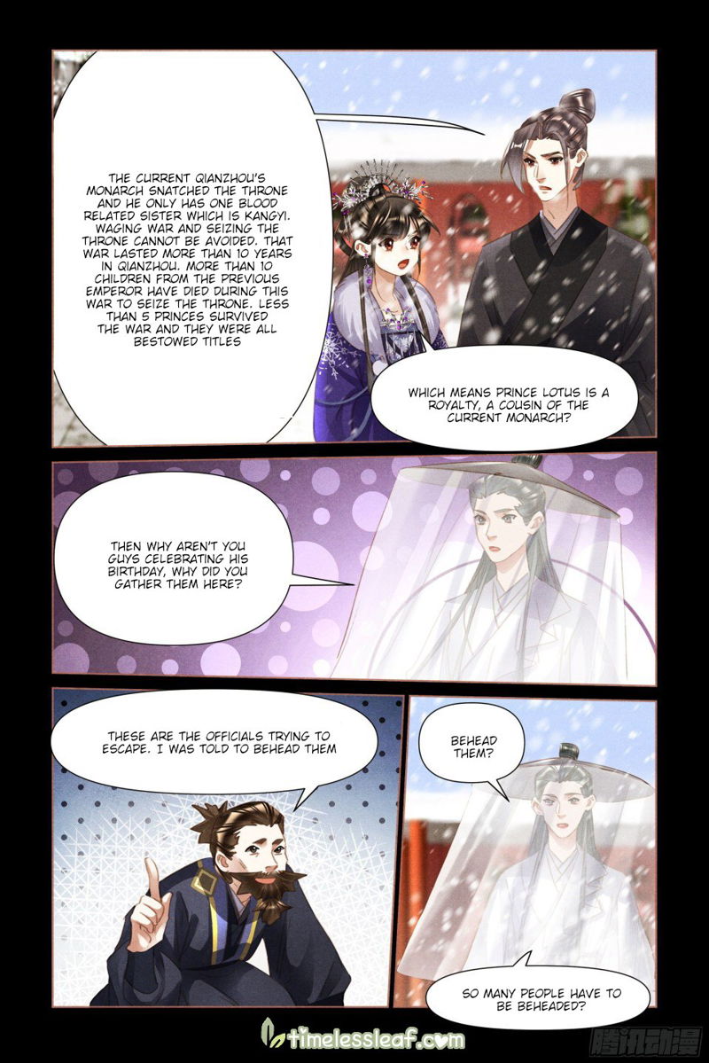 Shen Yi Di Nu Chapter 490.5 page 4