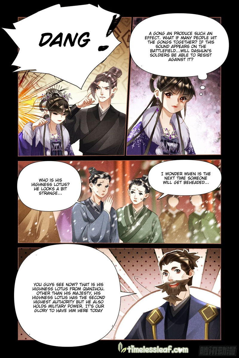 Shen Yi Di Nu Chapter 491.5 page 1