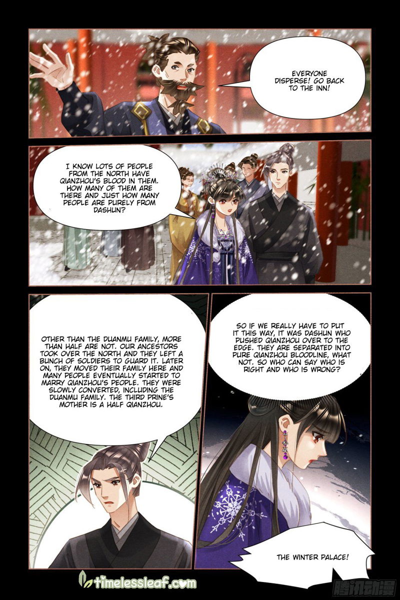 Shen Yi Di Nu Chapter 491.5 page 2