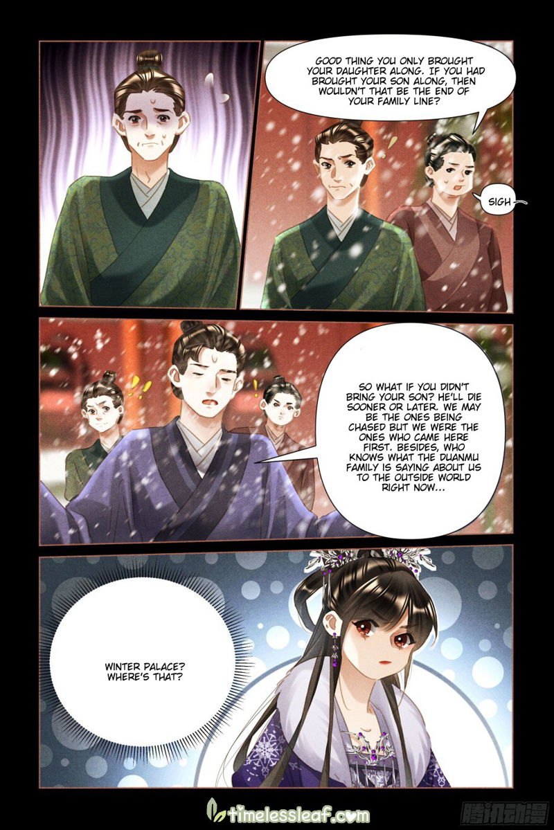 Shen Yi Di Nu Chapter 491.5 page 4