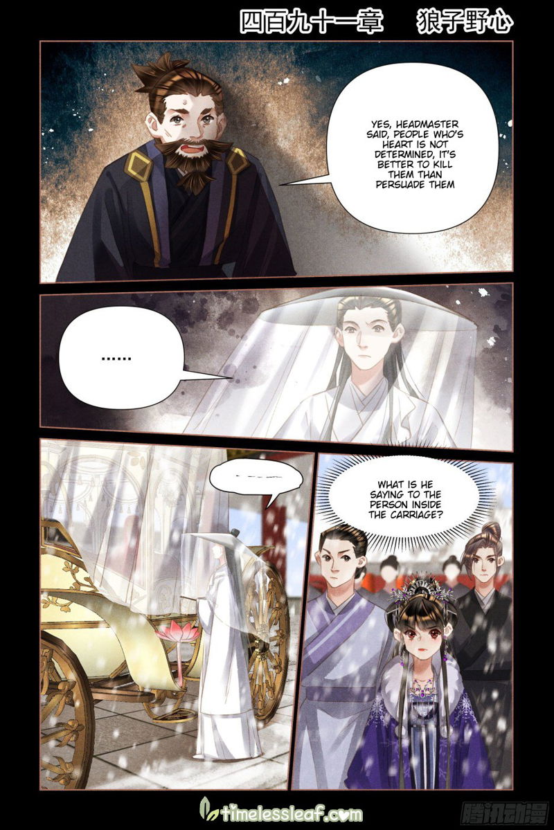 Shen Yi Di Nu Chapter 491 page 1