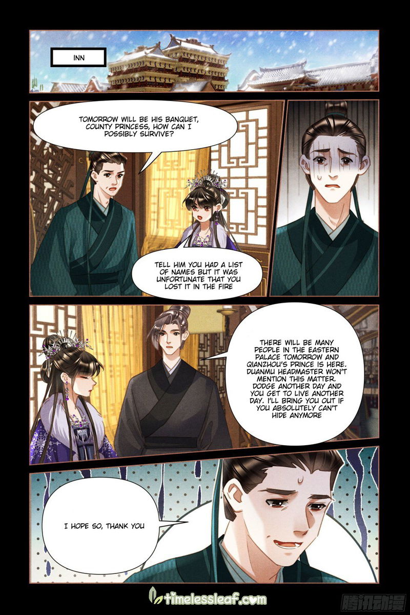 Shen Yi Di Nu Chapter 492.5 page 1