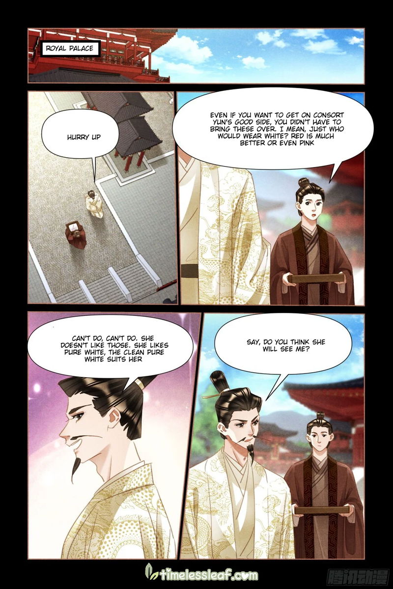 Shen Yi Di Nu Chapter 493.5 page 1