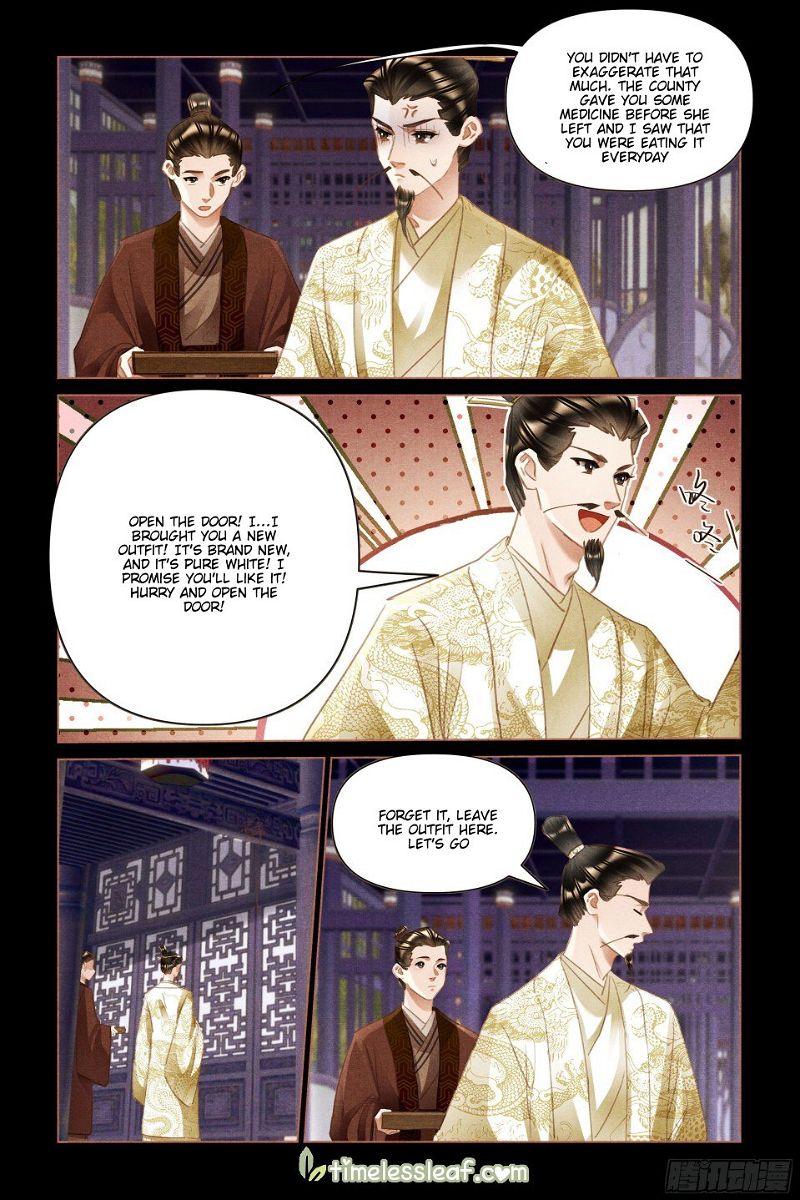 Shen Yi Di Nu Chapter 493.5 page 3