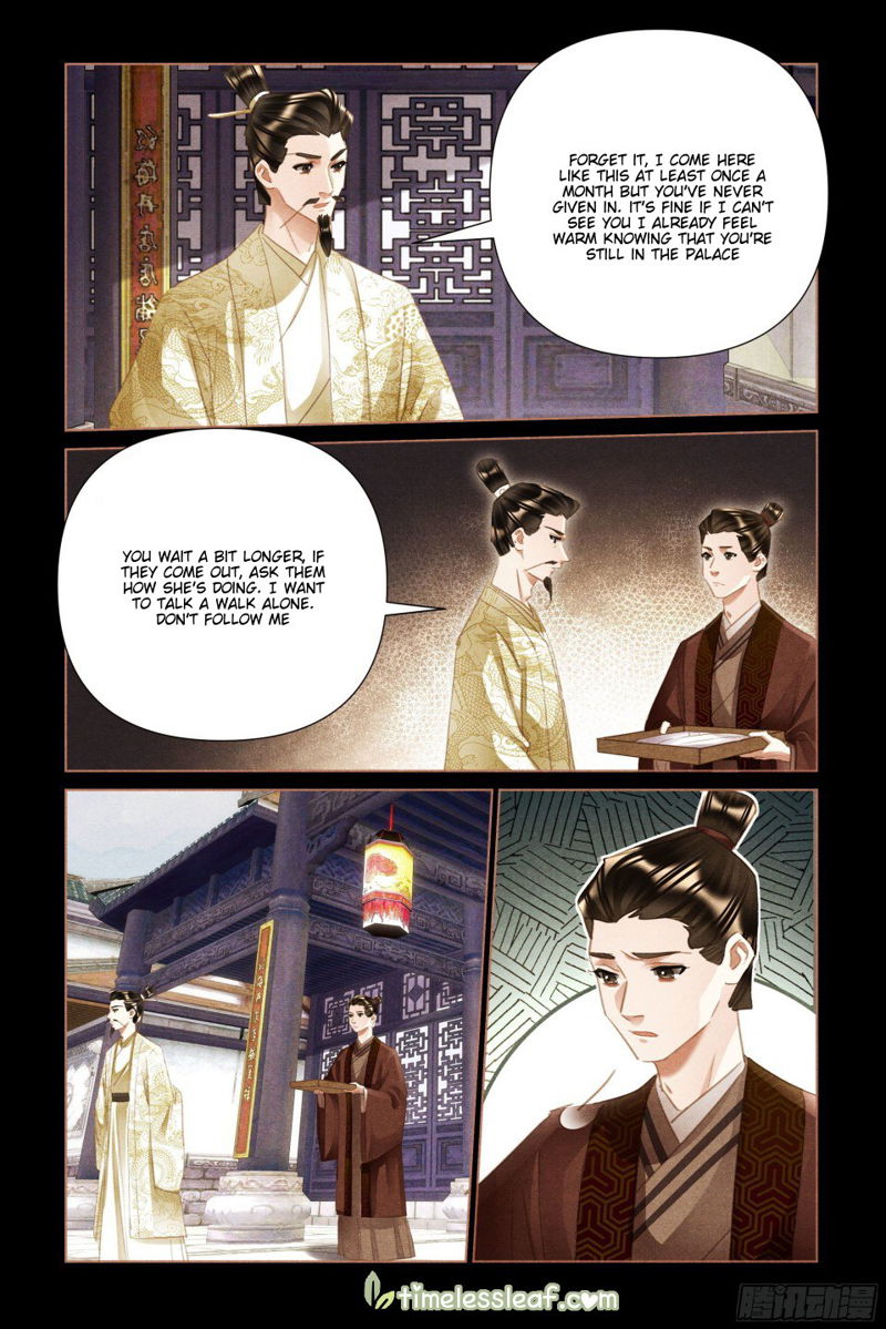 Shen Yi Di Nu Chapter 493.5 page 4