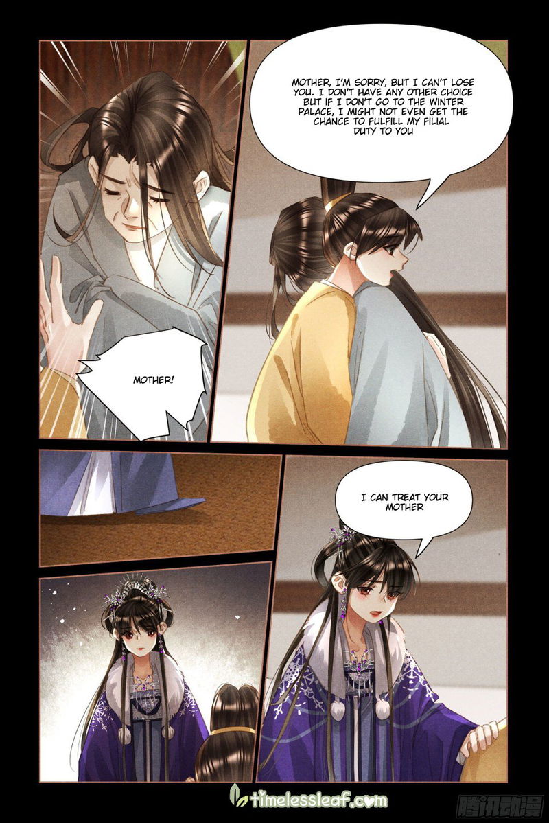 Shen Yi Di Nu Chapter 493 page 4