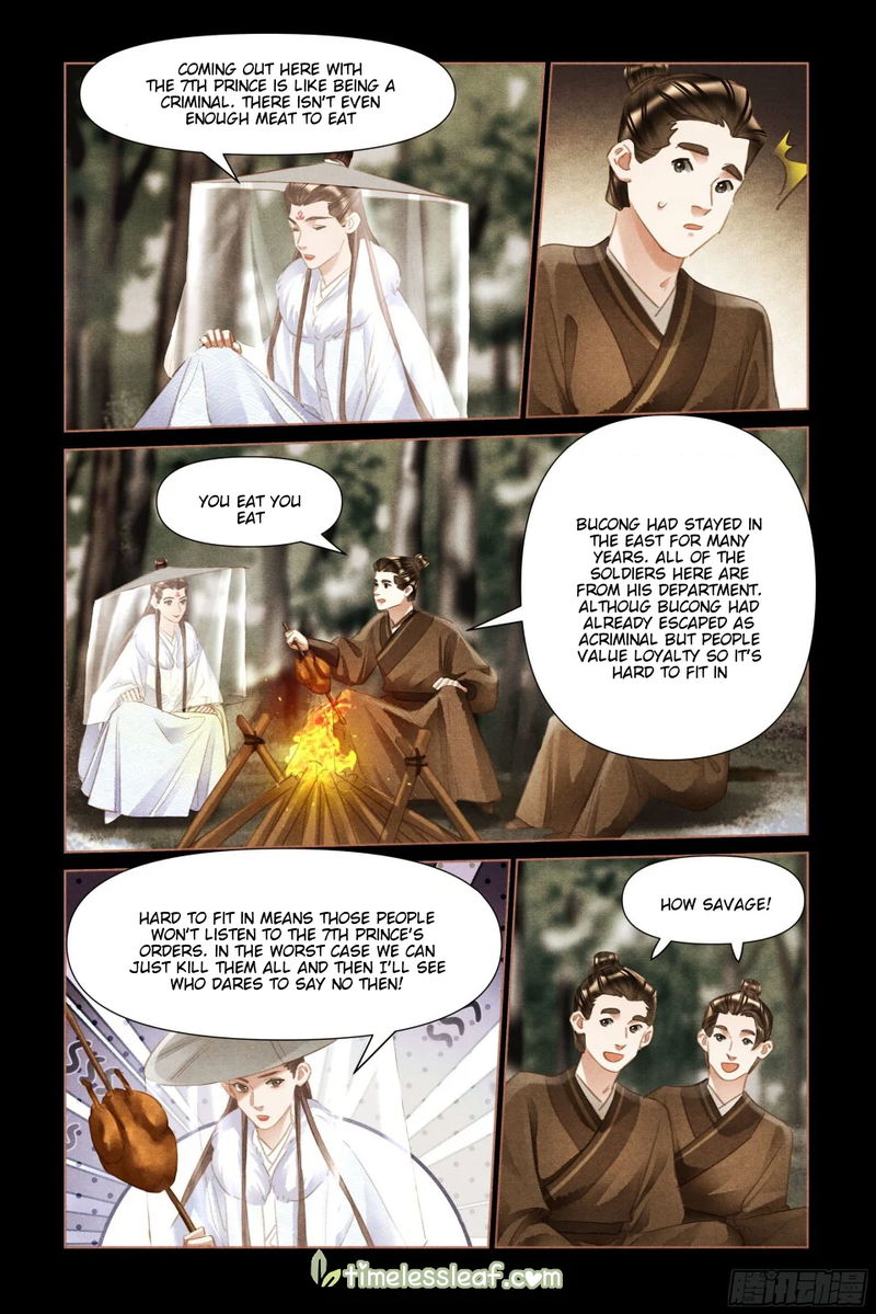 Shen Yi Di Nu Chapter 494.5 page 2