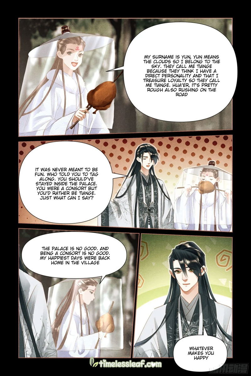 Shen Yi Di Nu Chapter 494.5 page 4