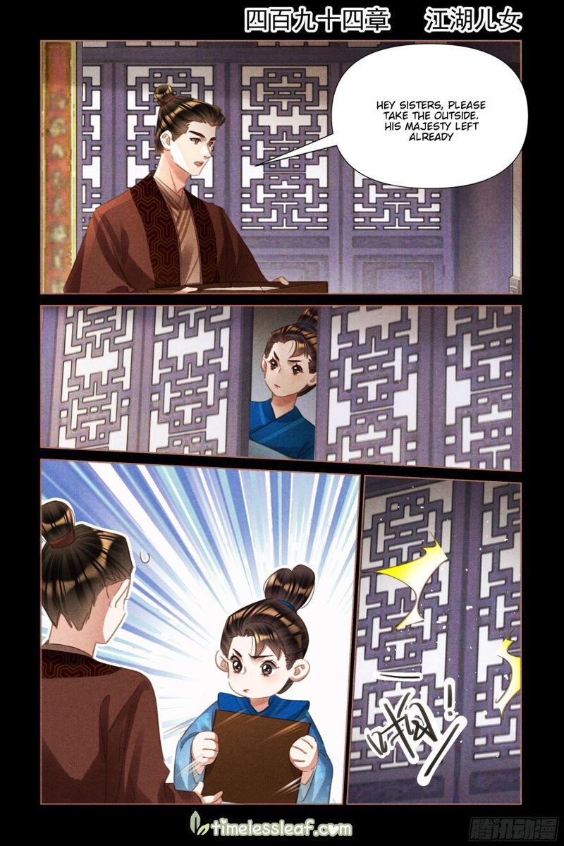 Shen Yi Di Nu Chapter 494 page 1