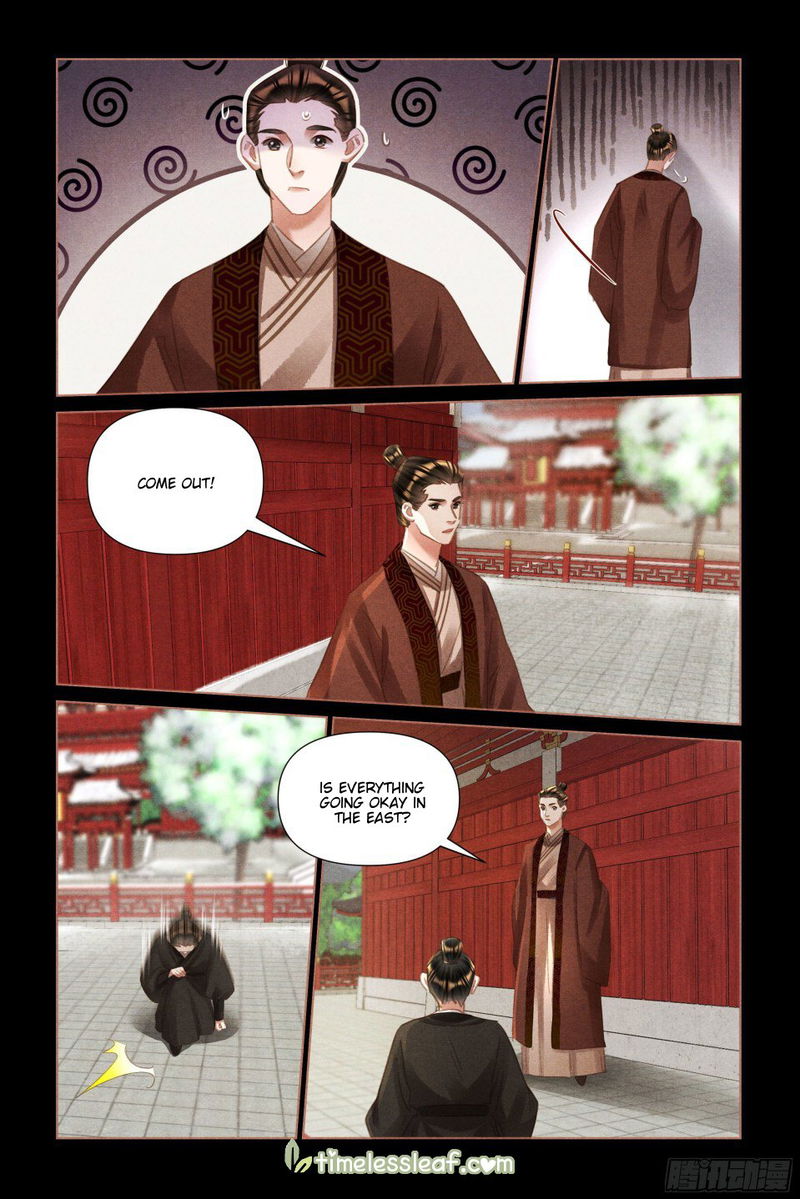 Shen Yi Di Nu Chapter 494 page 2