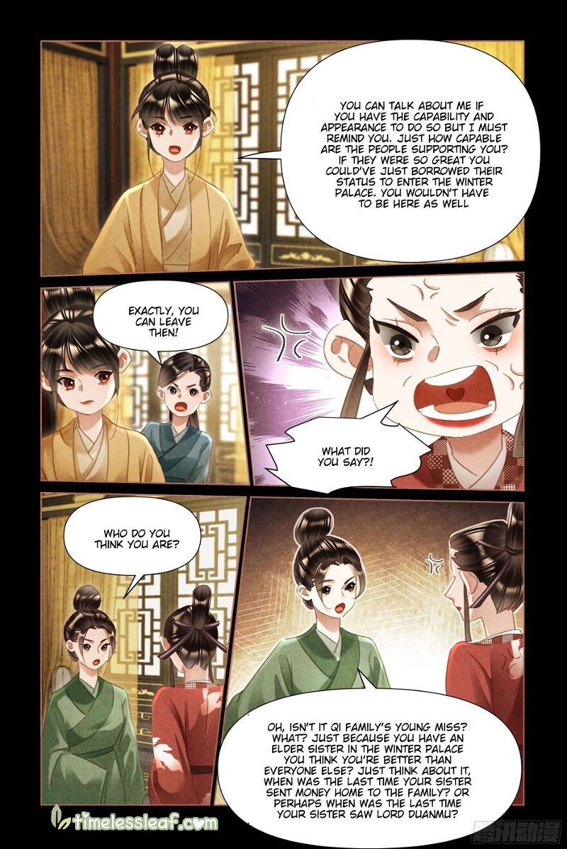 Shen Yi Di Nu Chapter 495.5 page 3