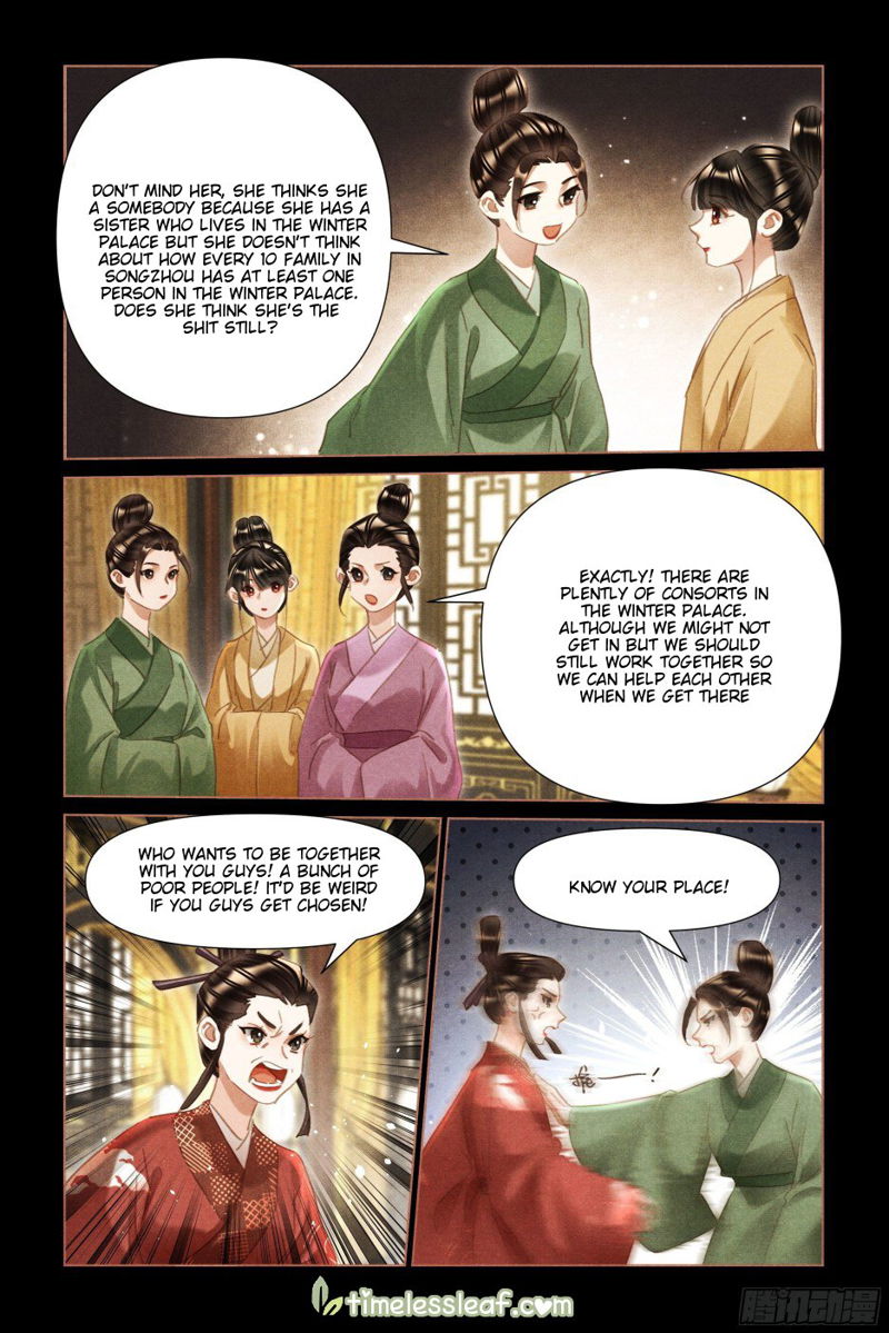 Shen Yi Di Nu Chapter 495.5 page 4