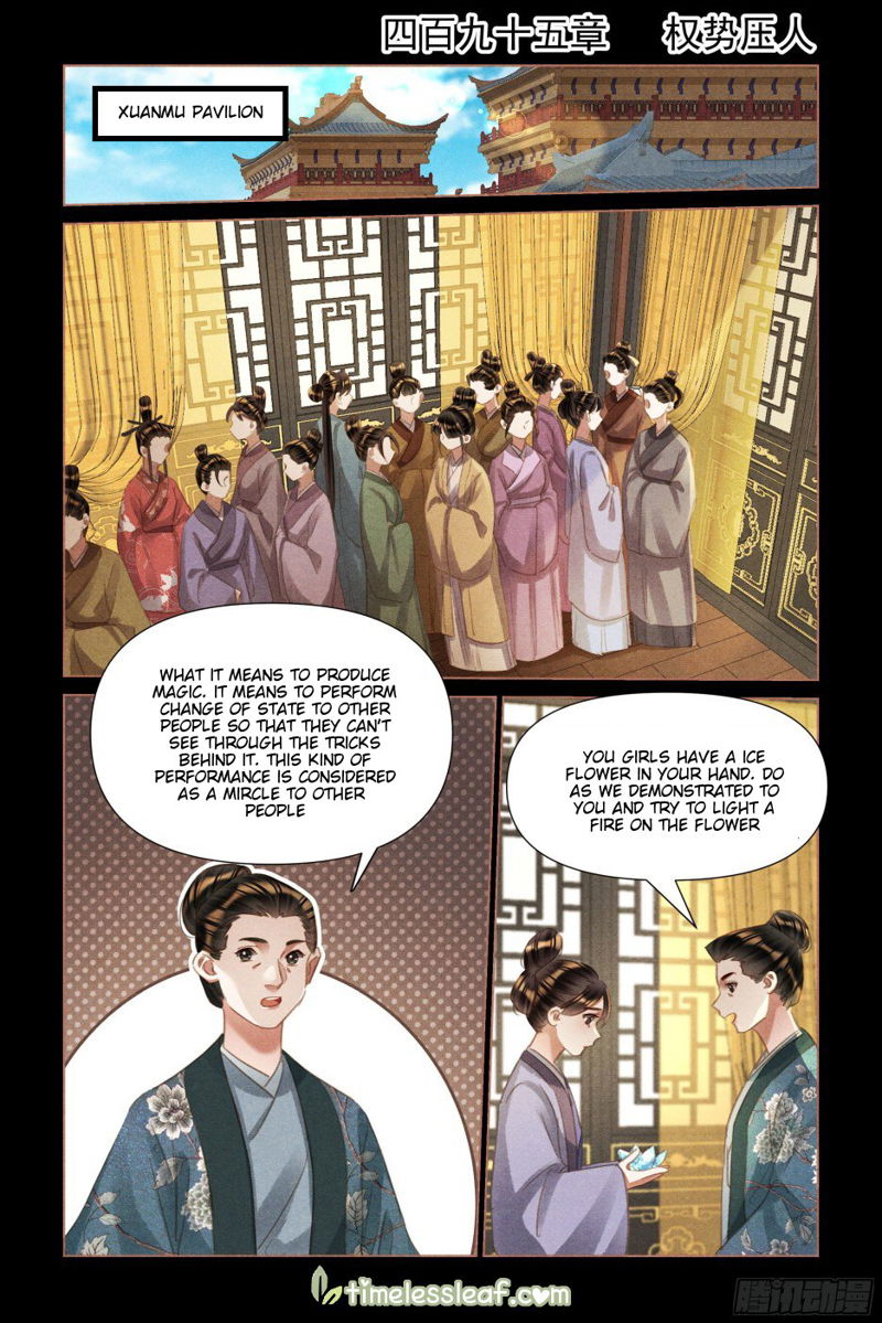 Shen Yi Di Nu Chapter 495 page 1