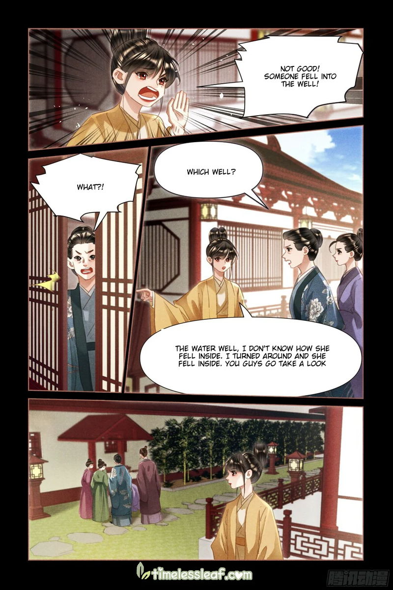 Shen Yi Di Nu Chapter 496.5 page 3