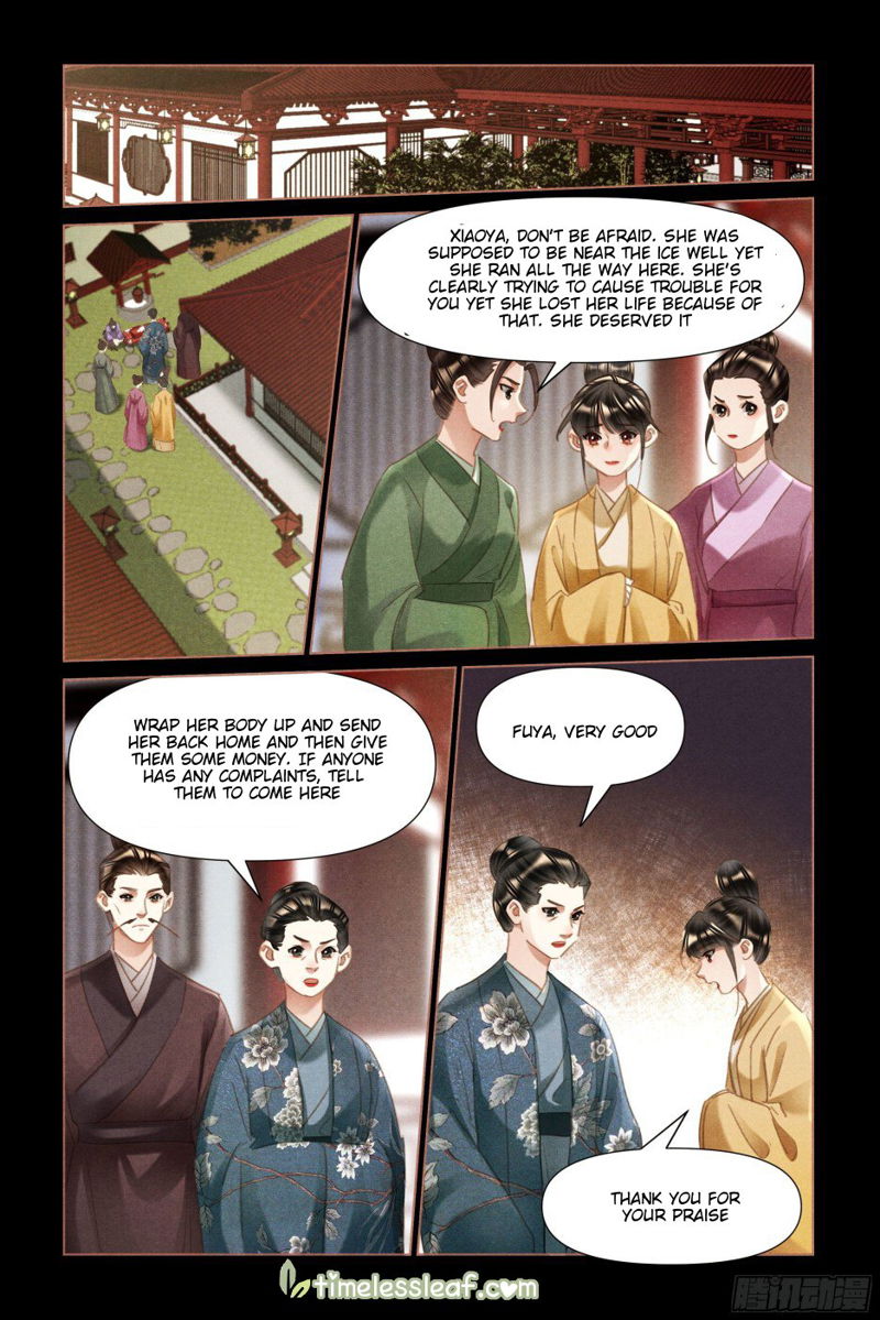 Shen Yi Di Nu Chapter 496.5 page 4