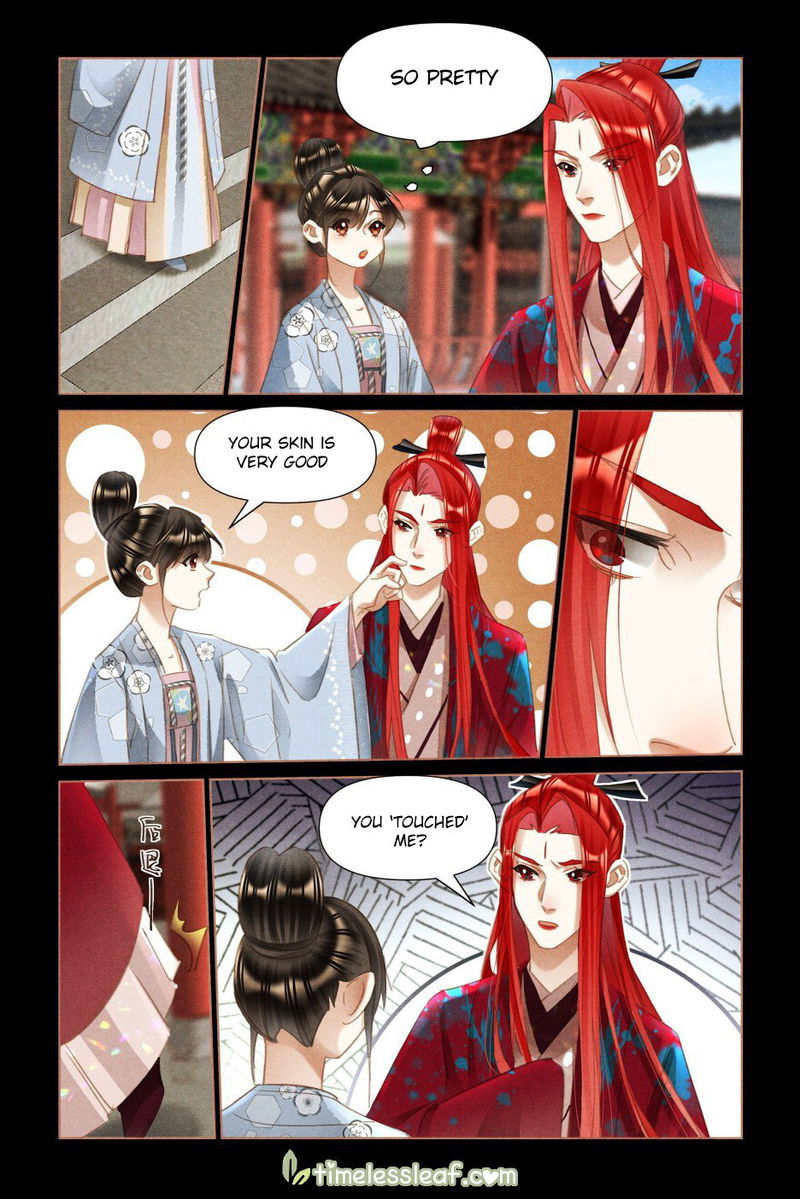 Shen Yi Di Nu Chapter 497.5 page 1