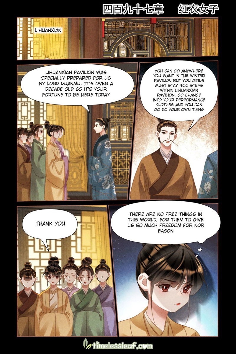 Shen Yi Di Nu Chapter 497 page 1