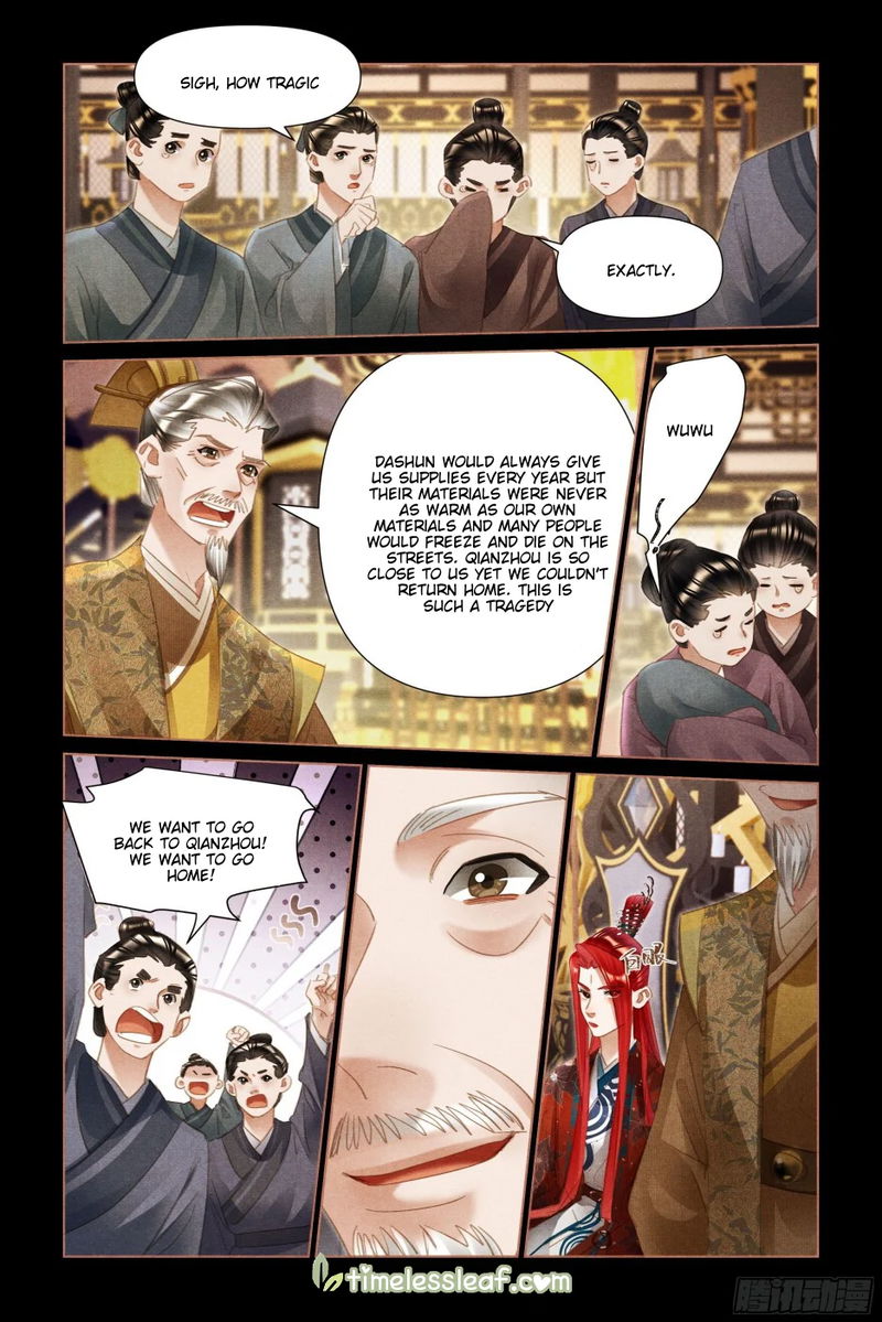 Shen Yi Di Nu Chapter 498.5 page 3