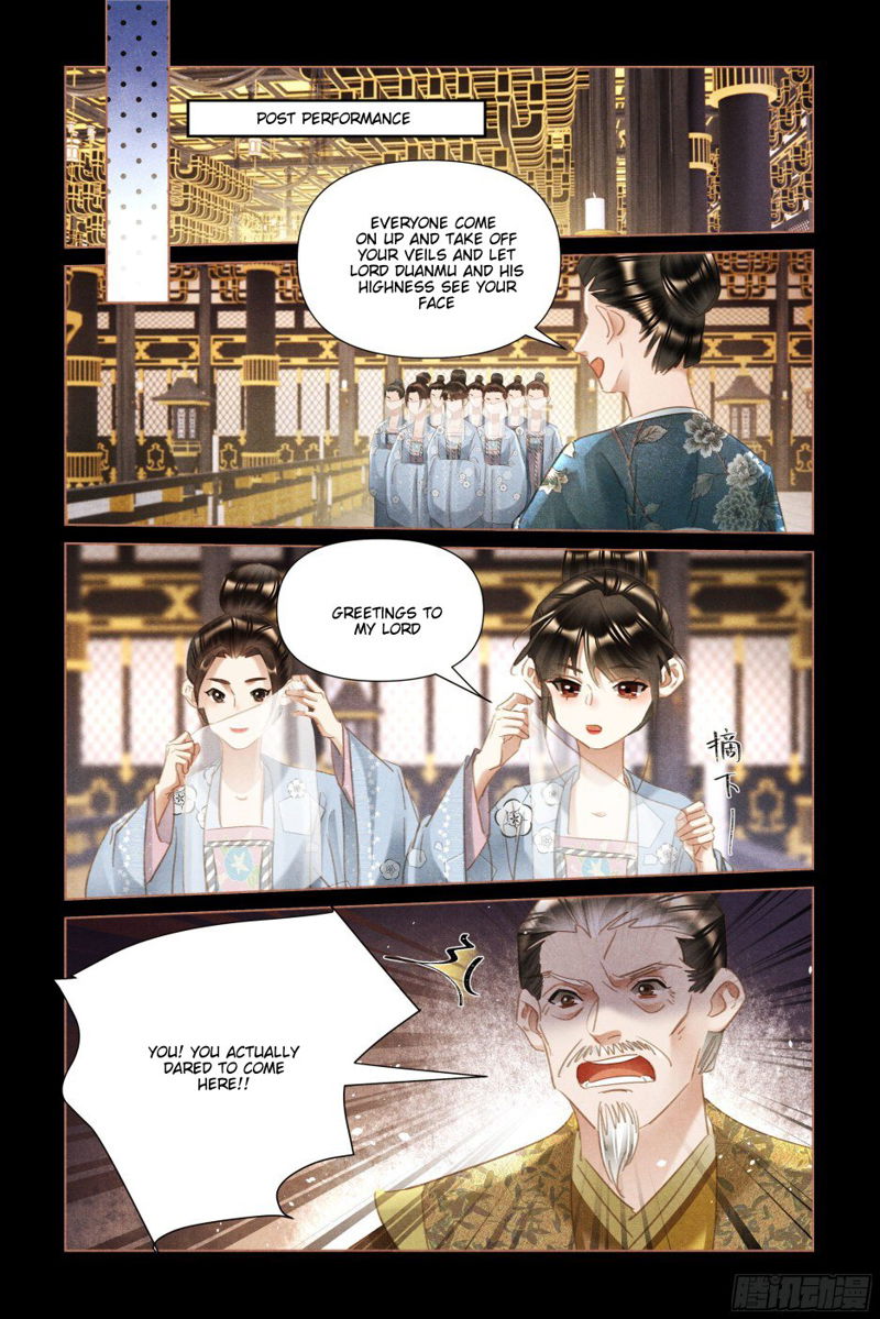 Shen Yi Di Nu Chapter 498.5 page 4